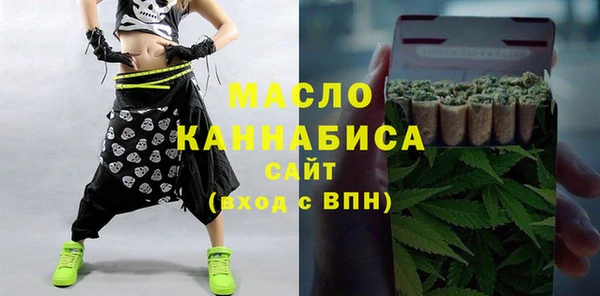 дживик Нефтекумск