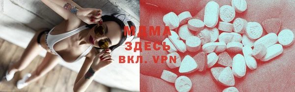 прущая мука Нея