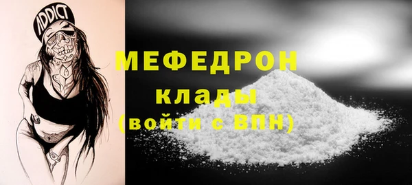 хмурый Нефтегорск
