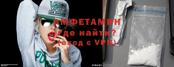 дживик Нефтекумск