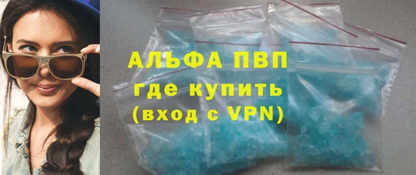 дживик Нефтекумск