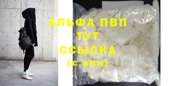 дживик Нефтекумск