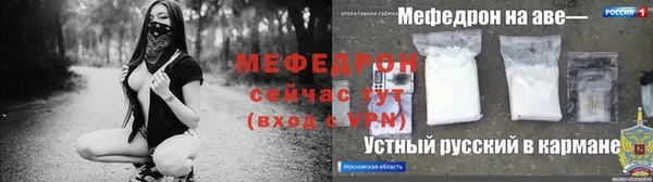 дживик Нефтекумск
