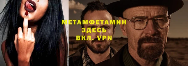 прущая мука Нея