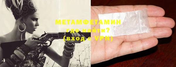 прущая мука Нея