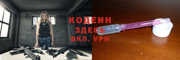 хмурый Нефтегорск