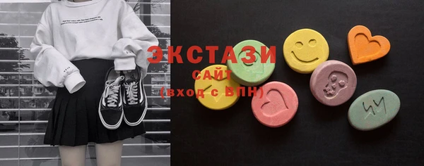 прущая мука Нея