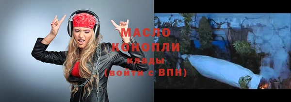 хмурый Нефтегорск