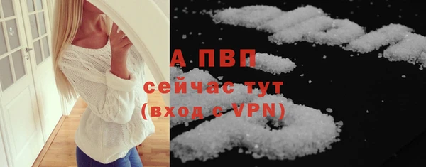 прущая мука Нея