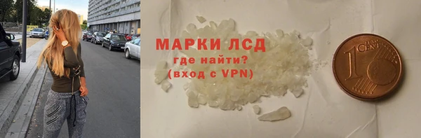 дживик Нефтекумск