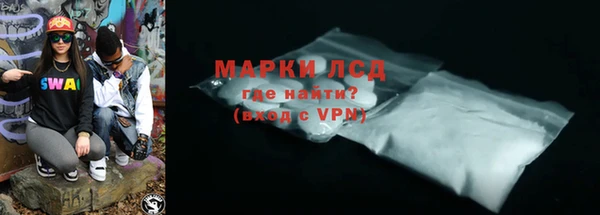 хмурый Нефтегорск