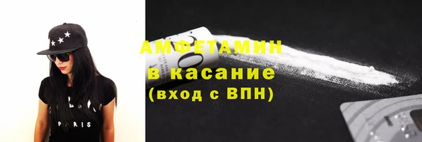 хмурый Нефтегорск