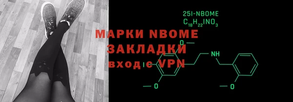 дживик Нефтекумск