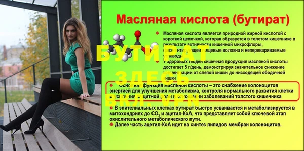 хмурый Нефтегорск