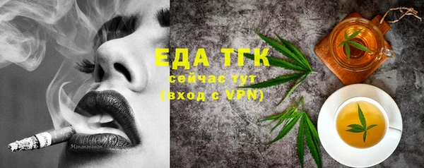 прущая мука Нея