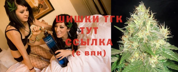 хмурый Нефтегорск