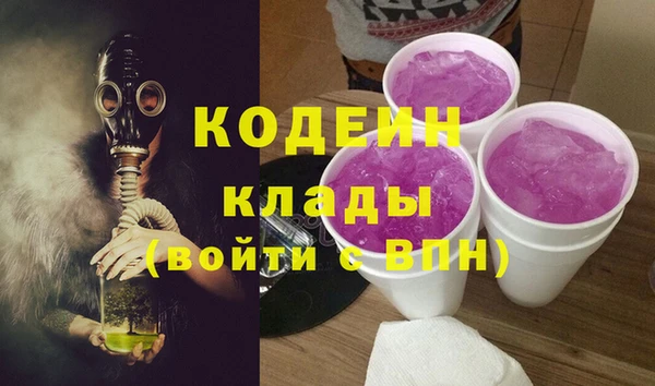 дживик Нефтекумск