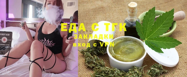 прущая мука Нея