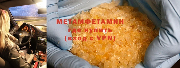 прущая мука Нея