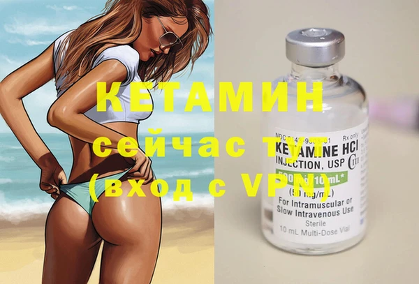 прущая мука Нея
