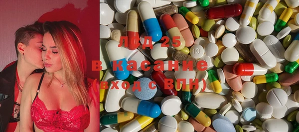 прущая мука Нея