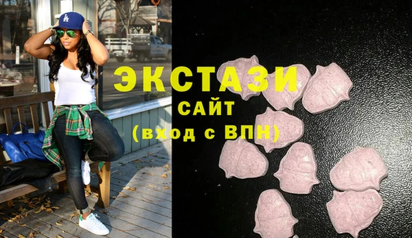 дживик Нефтекумск