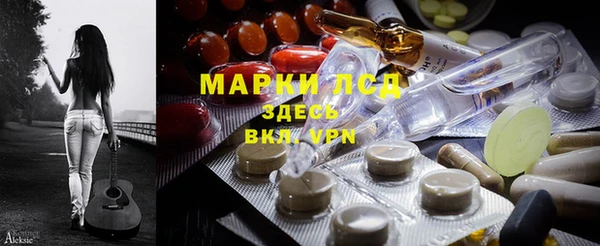 прущая мука Нея