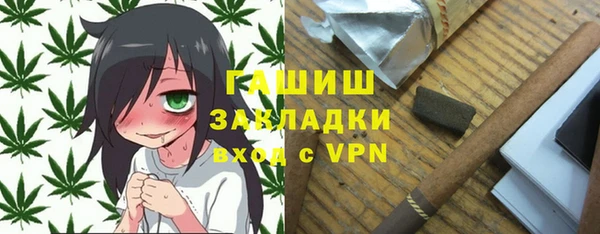 прущая мука Нея