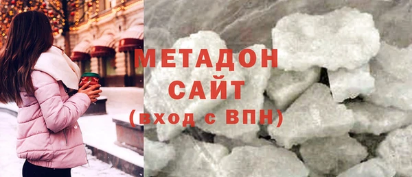 хмурый Нефтегорск