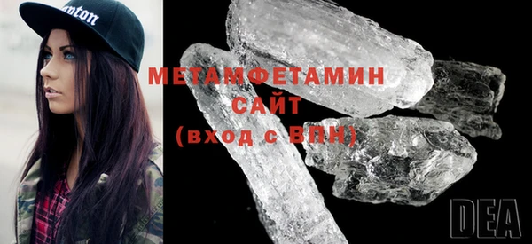 дживик Нефтекумск