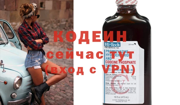 хмурый Нефтегорск