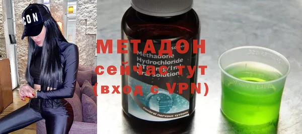 дживик Нефтекумск