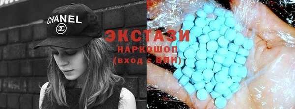 дживик Нефтекумск