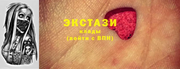 хмурый Нефтегорск