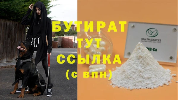 хмурый Нефтегорск