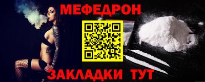гидропоника Апшеронск