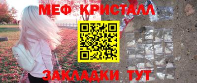 гидропоника Апшеронск