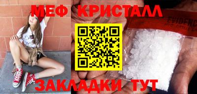 2c-b Аргун