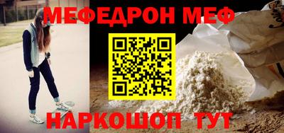 2c-b Аргун