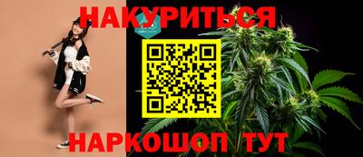 молекула духа Апрелевка