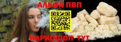 2c-b Аргун