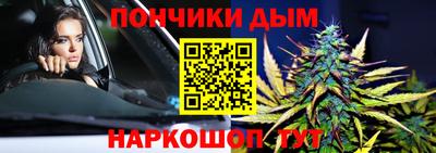 гидропоника Апшеронск