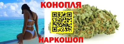 2c-b Аргун