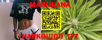 гидропоника Апшеронск
