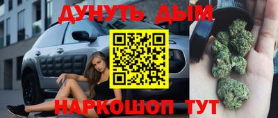 гидропоника Апшеронск