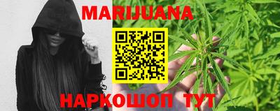молекула духа Апрелевка