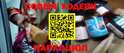 гидропоника Апшеронск