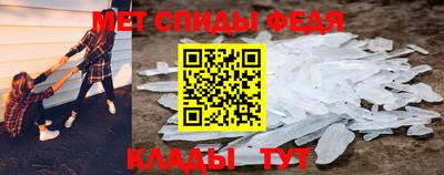 2c-b Аргун