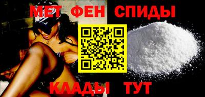 молекула духа Апрелевка