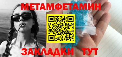 молекула духа Апрелевка